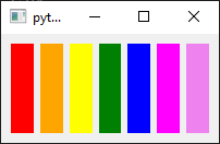 ../../_images/horizontal_rainbow.png