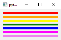 ../../_images/vertical_rainbow.png